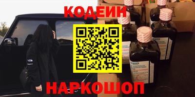 мет Жуковский