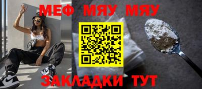 крисы Заводоуковск