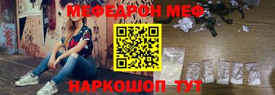 крисы Заводоуковск