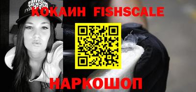 крисы Заводоуковск