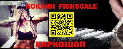 амф Заволжье