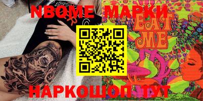 крисы Заводоуковск