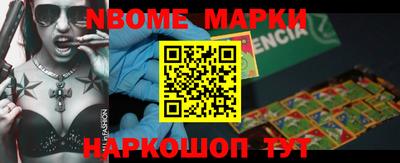 крисы Заводоуковск