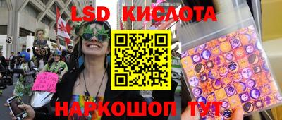 мет Жуковский
