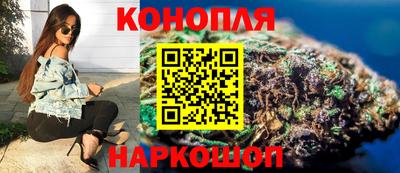 амф Заволжье