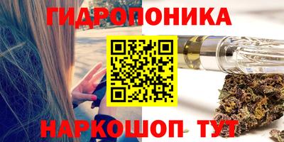 мет Жуковский