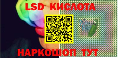 мет Жуковский