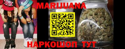 амф Заволжье