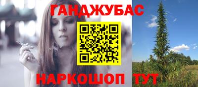 амф Заволжье