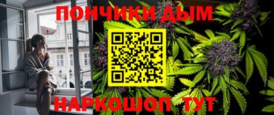 амф Заволжье