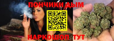 мет Жуковский