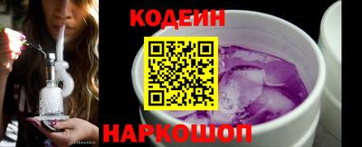 амф Заволжье