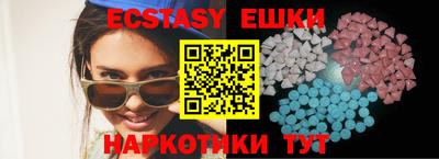 амф Заволжье