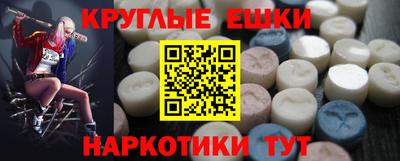 крисы Заводоуковск
