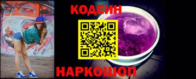 крисы Заводоуковск