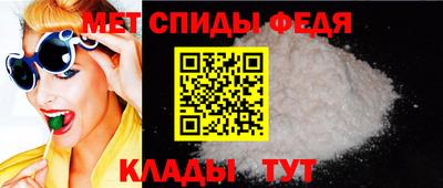 амф Заволжье