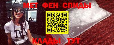 крисы Заводоуковск