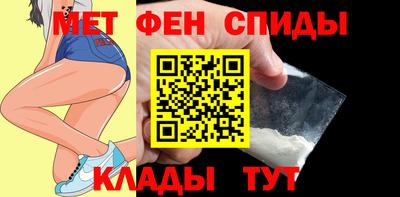 амф Заволжье