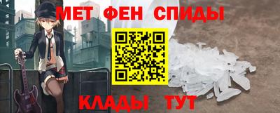крисы Заводоуковск