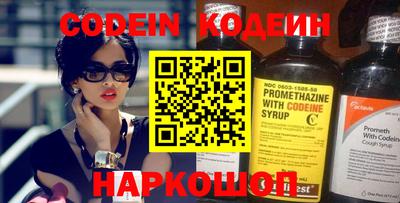 мет Жуковский