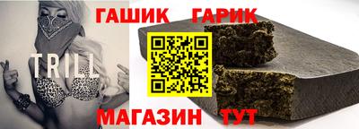 амф Заволжье