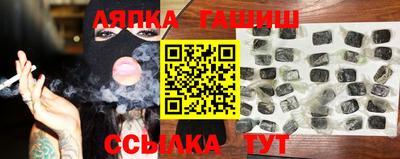 мет Жуковский