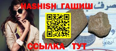 крисы Заводоуковск