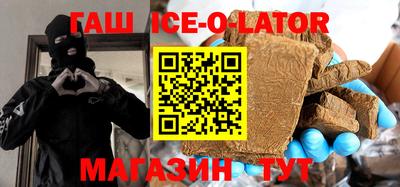 амф Заволжье