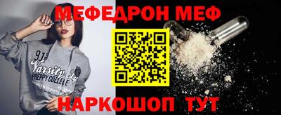 крисы Заводоуковск